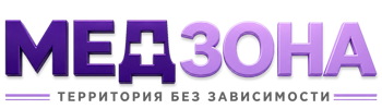 Лечение зависимости в Сальске — цены, стационар, анонимно 2026